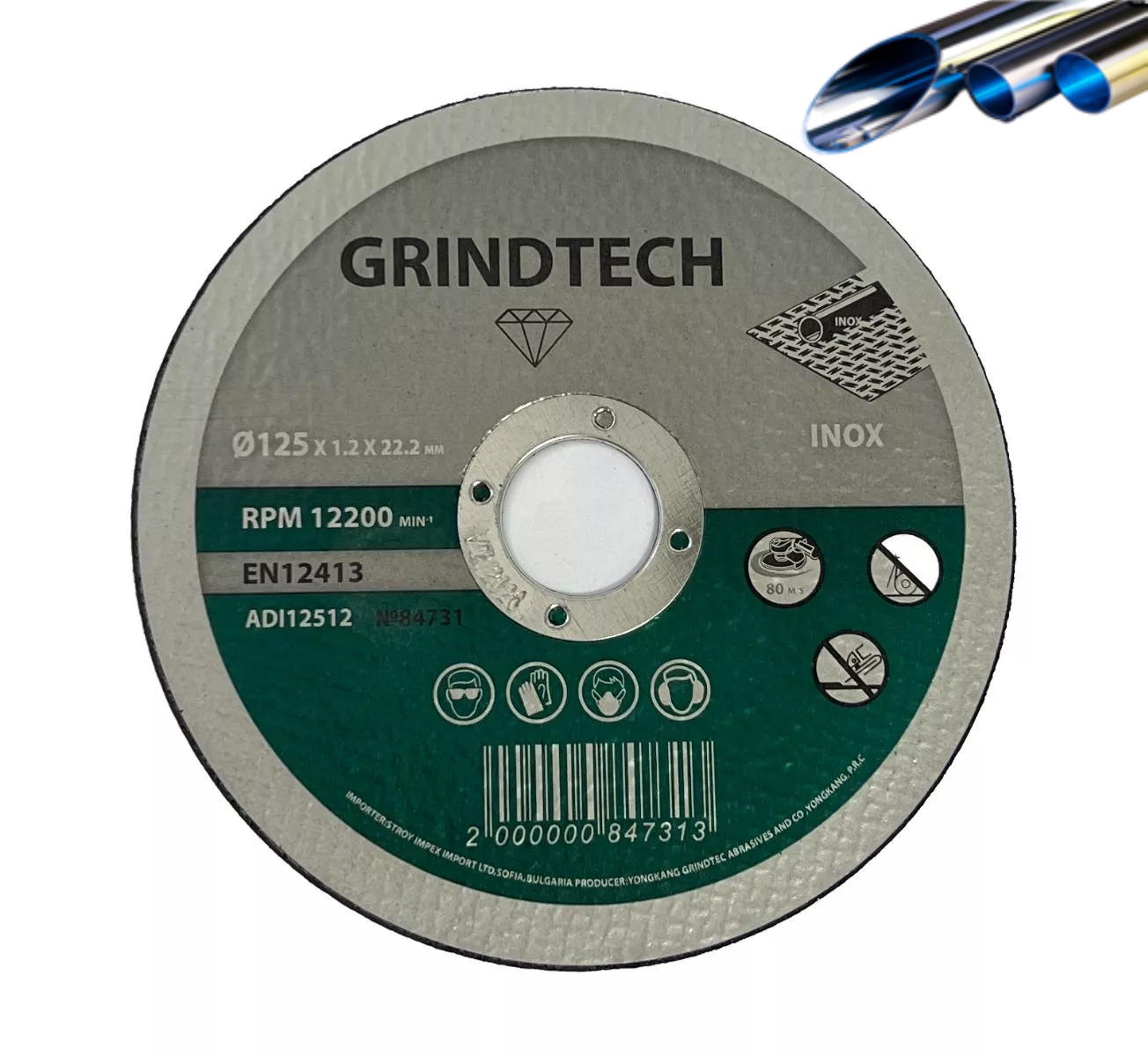 84731 ДИСК ИНОКС 125х1.2х22.2мм GRINDTECH 84731