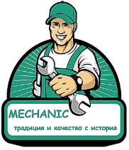 mechanic